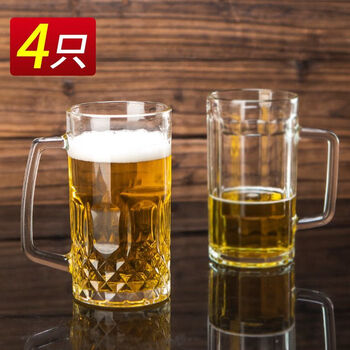 Fantasy large-capacity beer mug, hotel bar, 500ml draft beer mug, household explosion-proof glass with handle, tea cup, 535 beer mug, enlarged and thickened, 4 pieces
