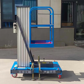 Jiang zhiai aluminum alloy lifting platform 6 meters 8 meters ready stock climbing car aluminum alloy lifting platform manufacturer direct supply 8 meters 100 kilograms