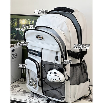 Kuang rui schoolbag junior high school boys high-looking japanese retro large-capacity travel backpack female high school college student backpack gray (with hood panda + 3 random badges)