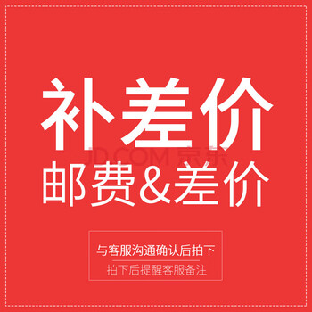 Exclusively for vr all-in-one stores. single shots will not be sent. please consult online customer service. 10 yuan.