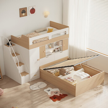 Shubao staggered upper and lower bunk children's wardrobe desk integrated bed lower small apartment sister bed pneumatic bed bunk bed new 203 elevated bed ladder cabinet single door cabinet 1.5 high box bed