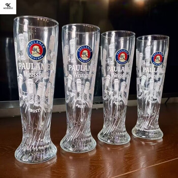 Paulaner beer glass drinking glass 500ml bolong cup glass cup high appearance large capacity wine set bolong cup one cup 500ml