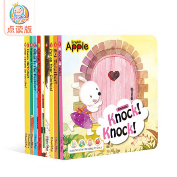Malt little koala reading pen matching book apple english foreign language learning language sense enlightenment picture book 3-6 years old (document pen not included) apple english