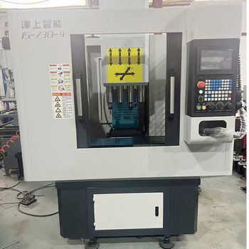 Wen yijia jinshang cnc four-axis multi-axis drilling and tapping machine servo drilling, tapping, countersinking and chamfering special machine non-standard machine jinshang cnc four-axis drilling and tapping machine