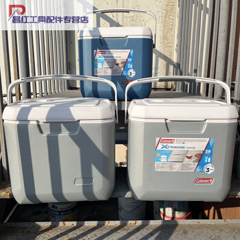 American coleman 15l 28l outdoor multi-functional portable car insulated box storage box refrigerated box light gray 26 liters