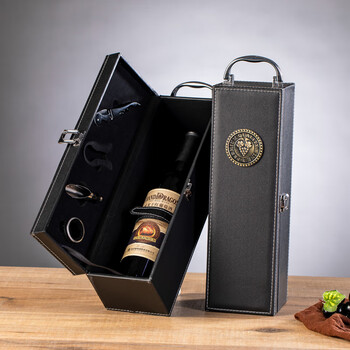 Jifuda's new high-end universal red wine gift box wine packaging box double pack 2 bottles leather box black single grape style