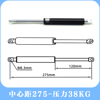 Funwudou customized servo electric tapping machine pneumatic spring pneumatic tapping machine hydraulic support rod rocker arm wire tapping machine frame center distance 275mm (pressure 38 kg)