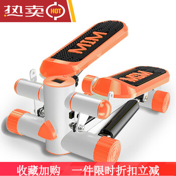 Stepper, household silent mini slimming machine for women, multifunctional treadmill, fitness equipment without installation, new mim orange model (lubricant + tools)