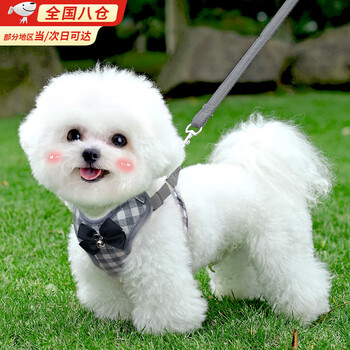 Bangbo shi cat traction rope anti-breakaway adjustable harness large kitten cat walking rope cute bell cat vest traction rope black and white plaid m recommended 12-18 jin