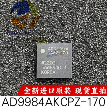 A9984acpz-170 new imported video interface decoder chip lfcsp-64 efault