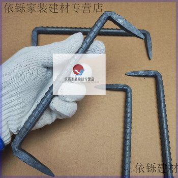 Gjxbp mawang nail claw grab nail two-end spike u-shaped nail i-shaped nail sleeper nail steel nail leech nail boat nail pick-up nail iron strike 50 threads 10x250x60