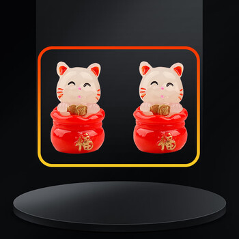 Clcey is suitable for car novices to mark driving assistance artifacts, luminous in-car markings for safe opening, high-quality lucky cat-2 packs, beautiful and practical