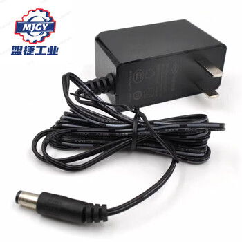 Original china mobile unicom telecom 12v1a1.5 router optical cat set-top box power adapter charging cable original 12v1.5a1.5 meter cable/black