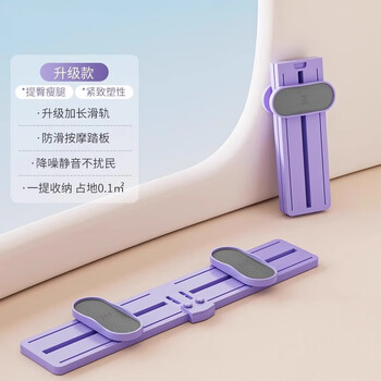 Zhizhou 361 ski machine artifact pelvic floor muscle training device for inner thigh training for women, postpartum kegel leg beauty machine, standard model, thin waist and hip lift/easy storage/in