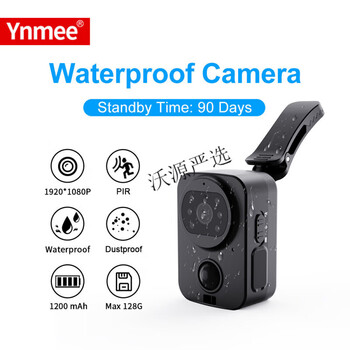 Waterproof camera back clip card pocket camera outdoor sports photography hd 9h field recorder pd01 waterproof camera