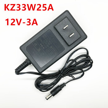 Original kz25a20a kz33w35a kz33w25a kaizheng power adapter 12v2.5a/3a/4a display 12v-2.5a