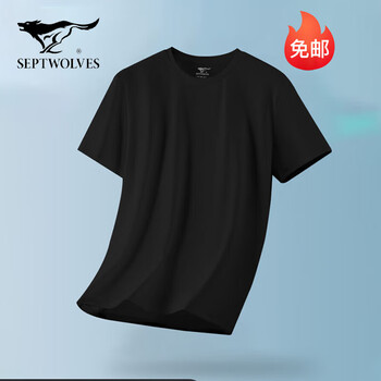 Septwolves jd outlet 100% cotton short-sleeved men's pure cotton t-shirt summer running sports breathable sweatshirt black l (recommended weight 110-130 pounds)