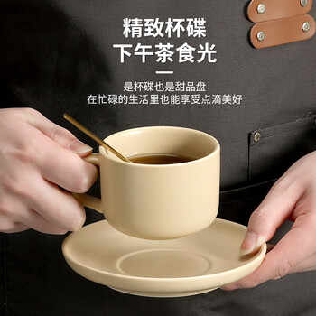 Mongdio coffee cup ceramic cup with spoon and saucer mug milk cup creative tea set water cup tea cup