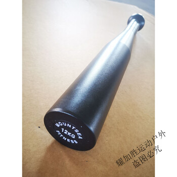 Kenhan solid pure steel bar bell one-piece physical strength training fitness equipment men's and women's dumbbells 12kg solid pure steel bar bell anti-slip handle solid steel bar bell ++ hand glue packaging reinforcement