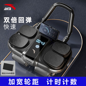 Anta abdominal wheel for abdominal muscle training automatic rebound abdominal crunches 2025 new men's equipment for belly fitness 2025 new abdominal wheel - black four wheels automatic rebound comes with thick kneeling mat