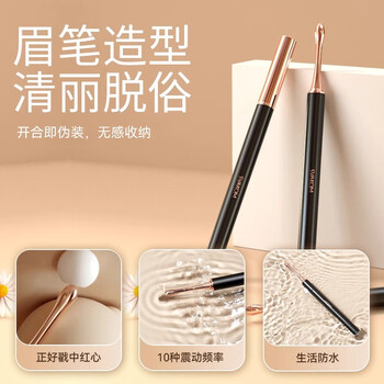 Siwokang dot tide pen yue mini vibrator women's special sex toys flirting female adult products vibrating pen g-spot