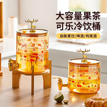 Jinpan cold kettle with faucet, high temperature resistant glass cold kettle, large capacity juice drink, fruit tea bucket, cola bucket, household 3.6l cold kettle + bamboo base