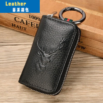 Ye yu first-layer cowhide car key bag men's genuine leather mini waist hanging universal key bag car key protective cover deer head pattern genuine leather black