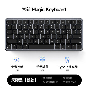 Rhinowolf 2025 new magic keyboard ipad 11 tablet suitable for apple macbook/air5/6 wireless bluetooth mac laptop mouse set office silent original full function sky black | official new 1 1 key position ultra-thin portable | compatible with all devices丨free 2.
