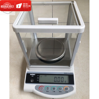 He jiangong japanese shinko electronic scale gold jewelry recycling shenke scale high-precision power scale pawn shop balance scale 3000g/0.01 with windshield