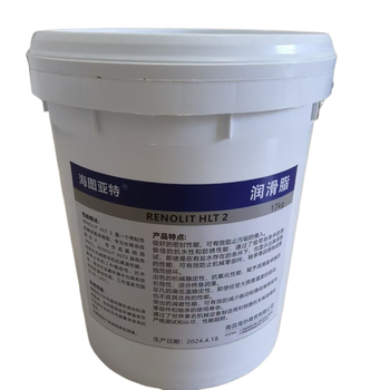 Haituate grease rennolit hlt 2 17kg/barrel