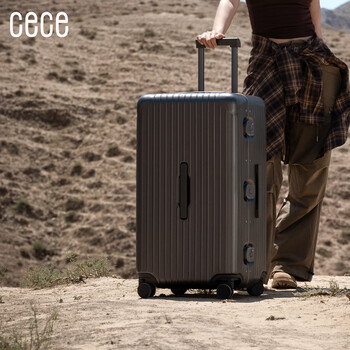 Cece suitcase women's large capacity thickened aluminum frame suitcase male student trolley password suitcase gun gray 26 inches