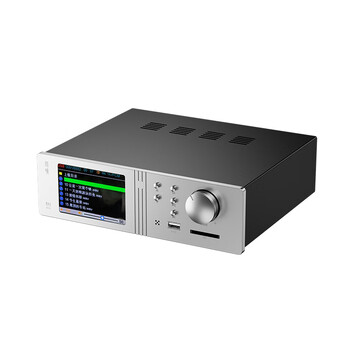 Shikuang 3maxifi fever decoder digital turntable dual-core es9039 bluetooth 5.4 hard solution s512 3max high fever version discrete operational amplifier s1*3