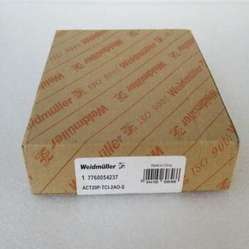 Weidmuller's new weidmuller isolator act20p-tci-2ao-s 7760054237