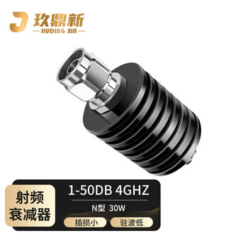 Jiudingxin n-type rf attenuator 40db 4ghz n-jk male to female coaxial attenuator fixed power 30w jdx-n30w-40