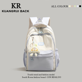 Kuang rui schoolbag, junior high school girl, good-looking, large-capacity travel backpack, lightweight computer bag, high school student backpack, blue (with white triangular cheese pendant)