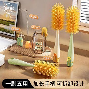 Bao's baby bottle brush silicone cup brush cup artifact cleaning water cup mouth insulation tea cup gap straw brush green