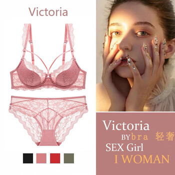 Victoria hesse vitol sexy leah lace bra comfortable summer thin breathable large size big breast showing small underwear women's set pink_set 75d 34_