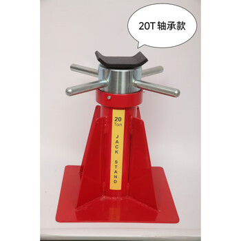 Jphznb30t security bracket cart safety bracket horse stool bracket frame bracket high bracket 30 ton heavy duty 20 ton bracket bearing type