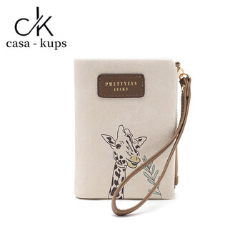 Casa-kupsck women's niche design short hand strap short wallet korean style cute folding large capacity coin purse multiple card slots white elephant white
