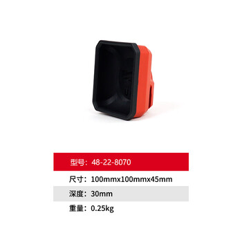 Miwatch miwatch magnetic bowl magnetic bowl parts box auto repair tool parts storage box 48-22-8070