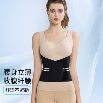 Tingmei shaping waist belt to reduce obesity, waist belt, tummy shaping, tight belly slimming, slim belly shaping, body shaping patented model