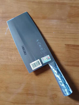 Yong huan yangjiang forged mulberry knife chef's knife chopping knife kitchen knife chopping knife mingdian mulberry knife bone chopping knife shibazi kitchen knife chopping knife ap21