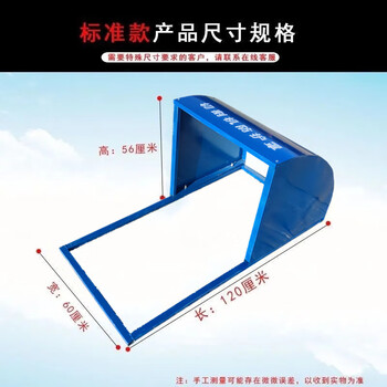 Construction site large desktop cutting machine protective cover dust removal protective cover standard stereotyped toothless saw fireproof shed blue cutting machine protective cover free screw accessories