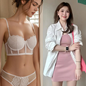 Victoria palace contrast color sexy underwear lace top thin bottom thick top support gather small breasts show big underwear bra women's bra set white 75b /34