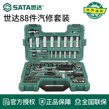 Sata 88-piece 6.3*12.5 series socket set 09013
