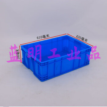 Plastic square turnover box 575-90 square turnover box hdpe poly grade turnover box 610*420*200 mm blue