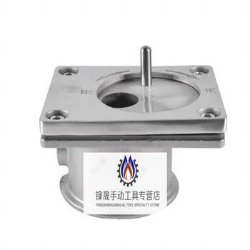 He jiagong civil air defense call button audio signal call button explosion-proof protective button bottom box alarm bell alarm switch civil air defense stainless steel explosion-proof button