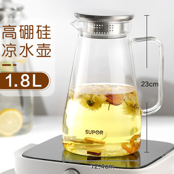 Supor supor high borosilicate glass cold kettle cold kettle household heat-resistant high temperature large-capacity scented tea tea kettle set cold kettle 1.8l 1ml