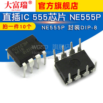Dafuri ne555p ne555 plug-in dip-8 timer programming oscillator ic chip (10 pcs) default