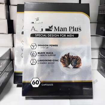 Activitae mannings activitae xiongfengbao enhanced edition 60 capsules french inovital